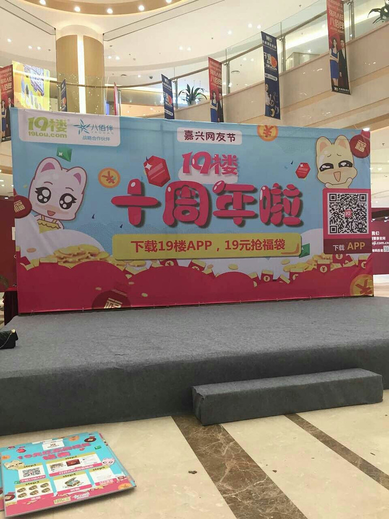 ף19¥10�������տ���มѦء�