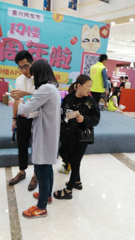 ף19����տ���