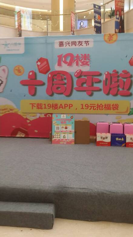 ף19¥10���꣬���տ���