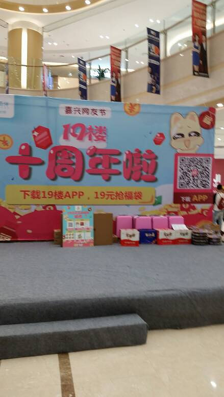 ף19¥10�������