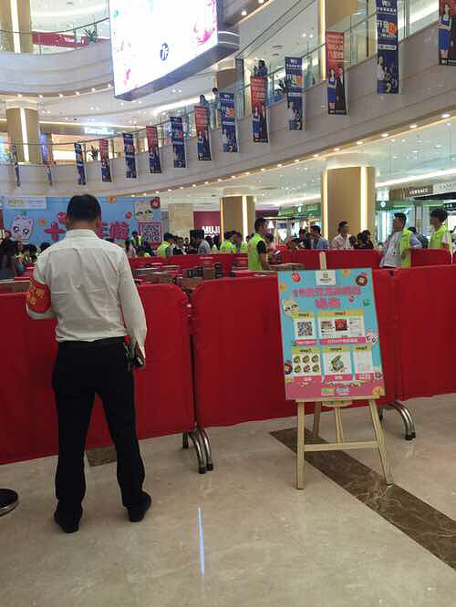 19¥ʮ�������տ���