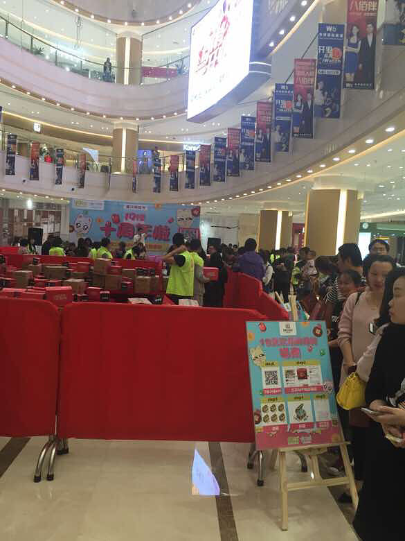 19¥ʮ�������