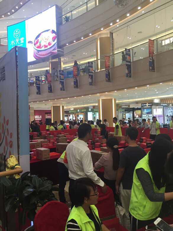 19¥ʮ�������