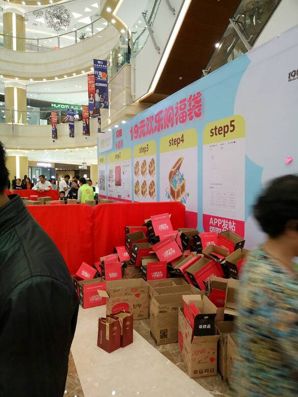 ף19¥20�������տ��֣�