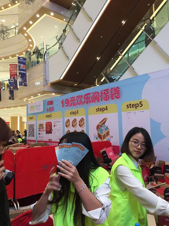 ף19¥ʮ�������տ��֣�