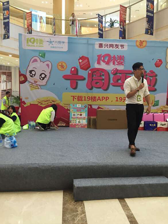 ף19¥���տ���