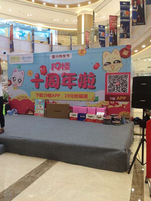 ף19¥���տ��֣�