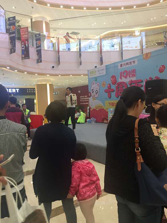 19¥10�������տ���