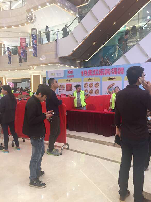 19¥10�������տ���