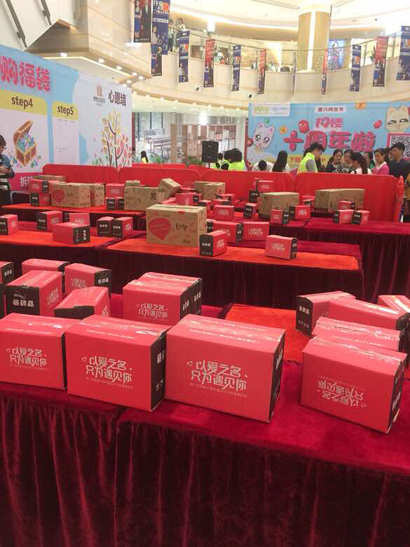 19¥���տ���