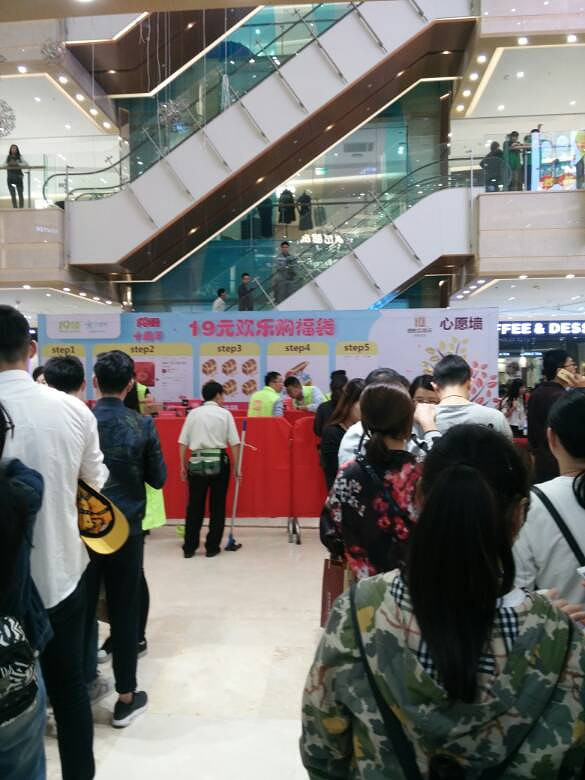 19¥10�������տ���