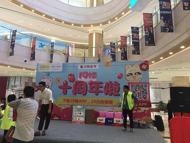 ף19¥���տ���