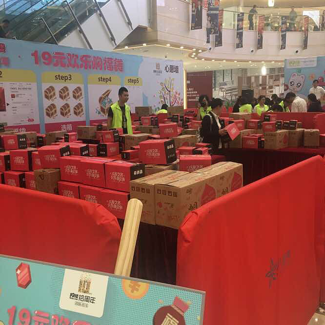 ף19¥10�������տ���