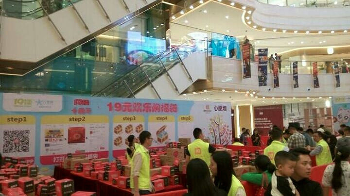 ף19¥���տ��֣�