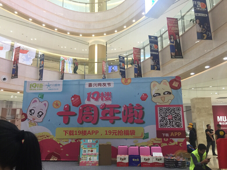 ף19¥10�������տ���