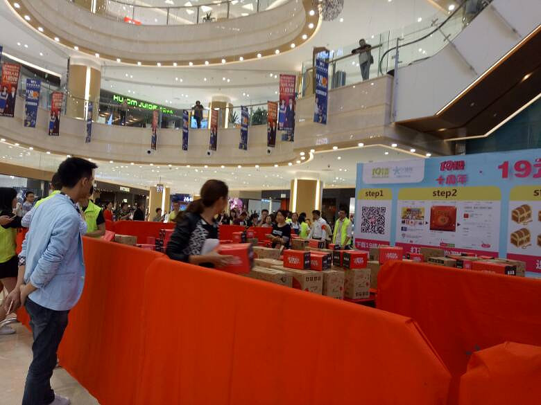 ף19¥ʮ�������տ��֣�