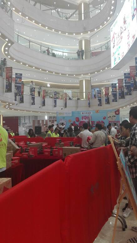 ʮ��¥ʮ�����տ���Ŷ��