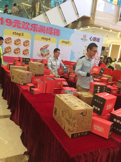 19¥10�������տ���