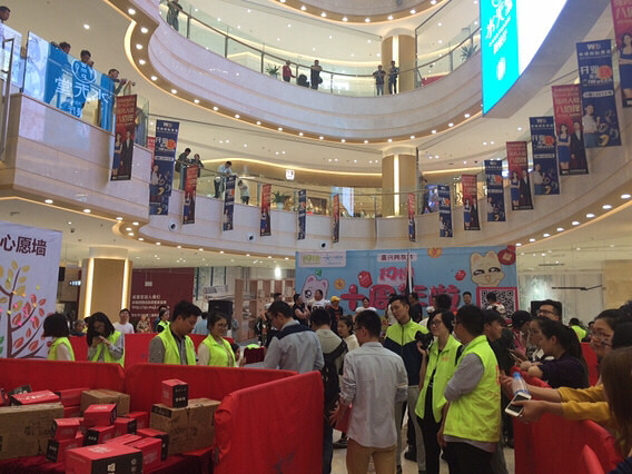 19¥10�������տ���