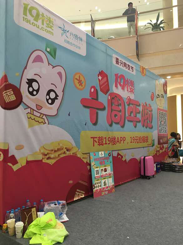 19¥��10����������۰˰۰�