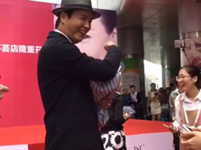 ����ȥ�μ��Ϻ�TSTͥ����ʵ��꿪ҵ����