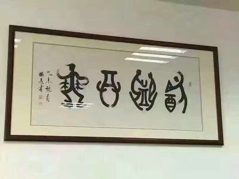 ʲô��˭��ʶ��