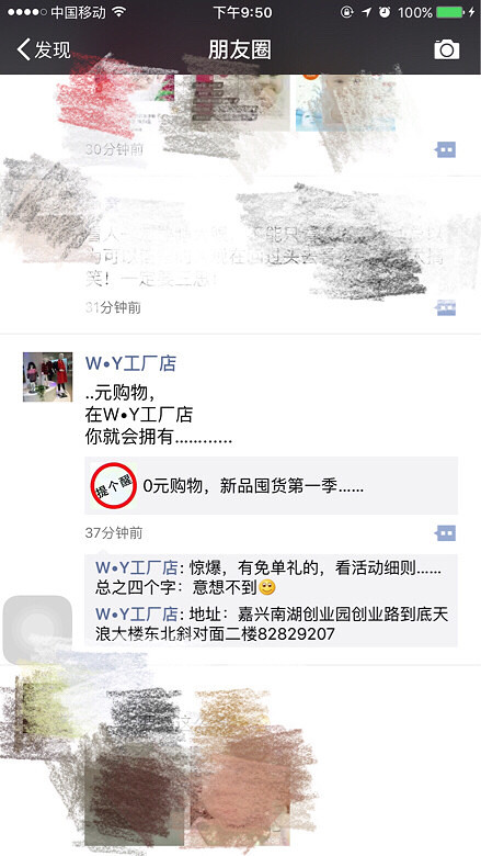 ���꣬��ļٵ�