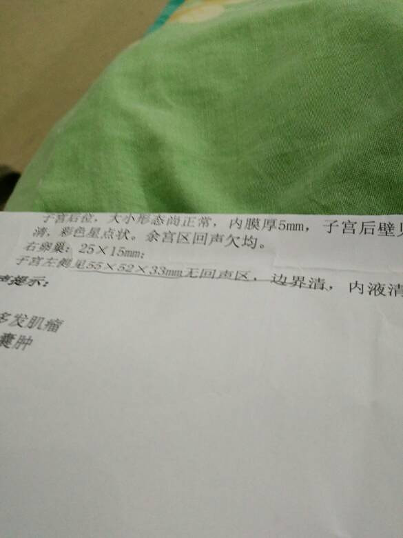 �����´������������ĸ�ҽԺ�����ã�����