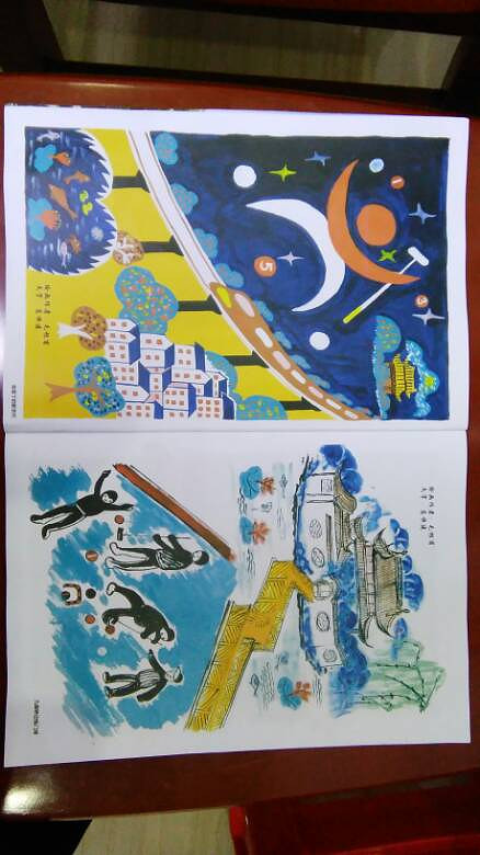 �ҵĻ���������������������