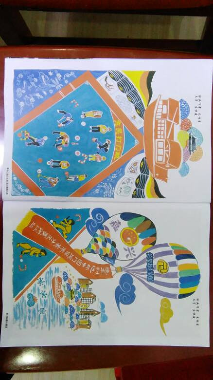 �ҵĻ���������������������