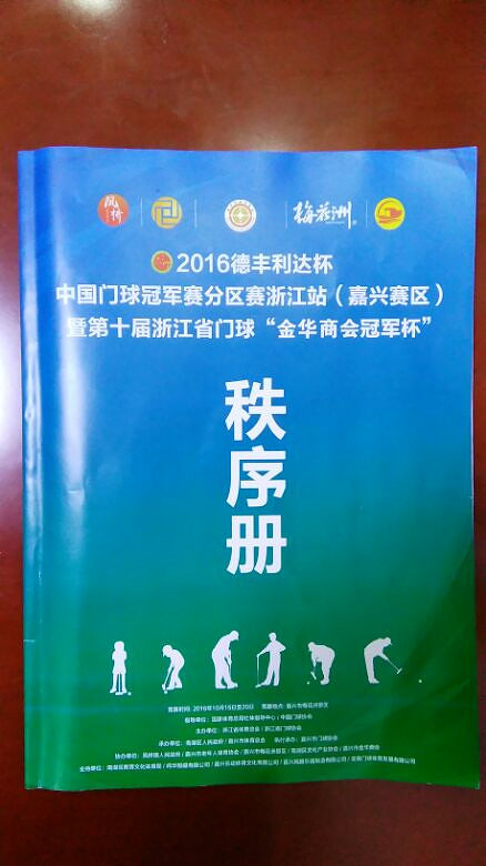 �ҵĻ���������������������