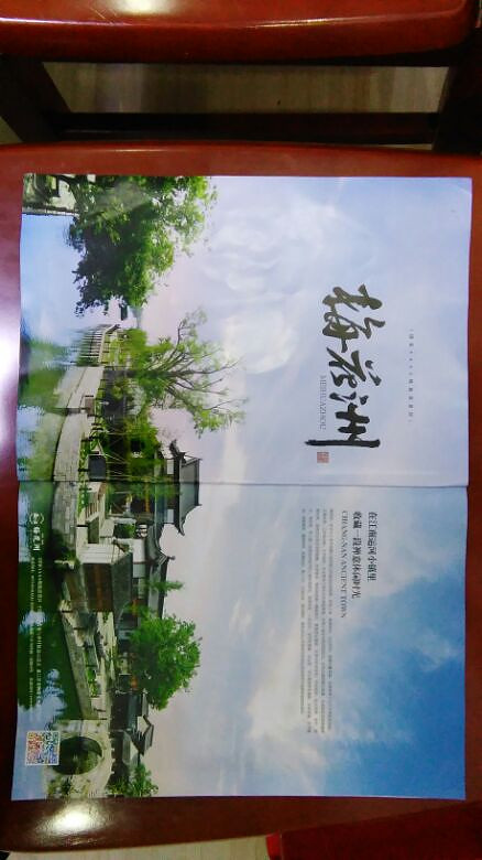 �ҵĻ���������������������