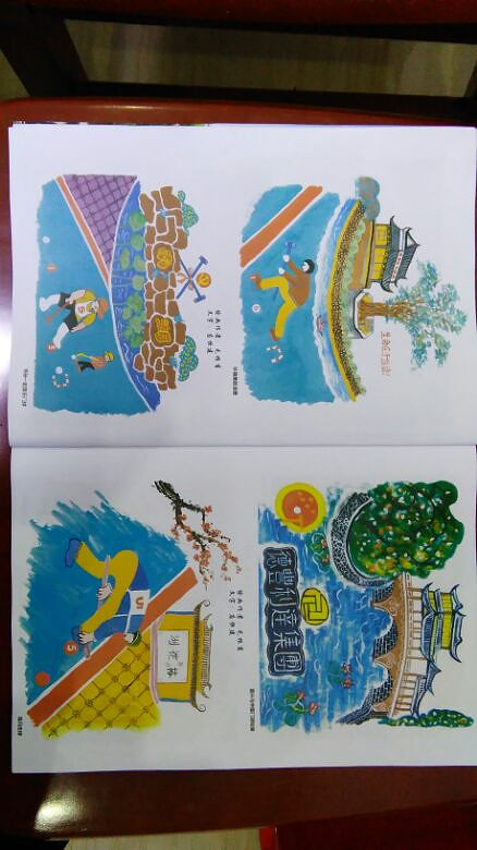 �ҵĻ���������������������