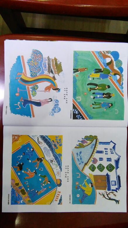 �ҵĻ���������������������