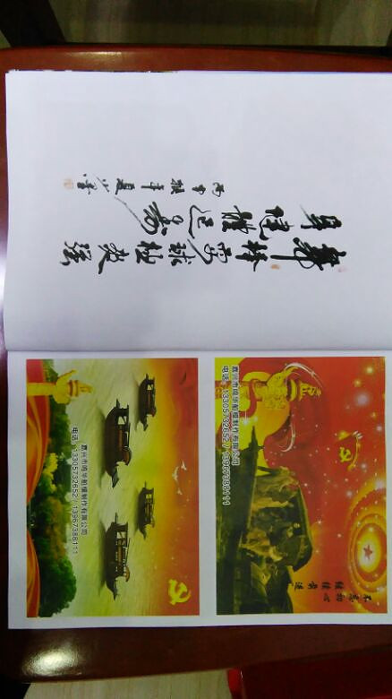 �ҵĻ���������������������