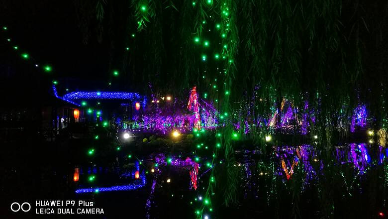 ����Ϥ�ɣ���