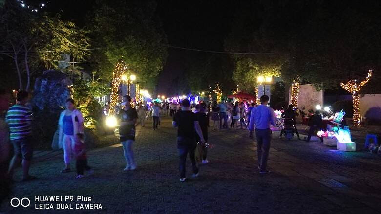 ����Ϥ�ɣ���