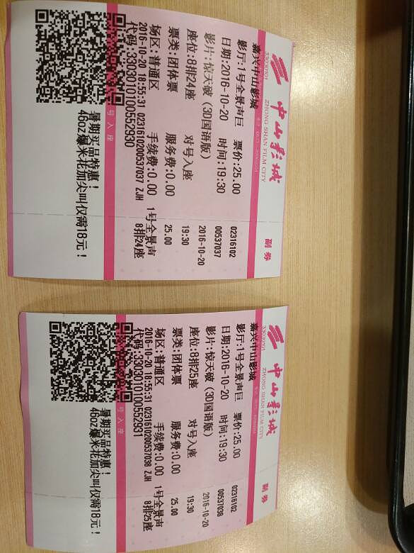 �������죬����������Ǻ�