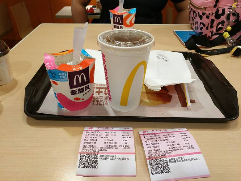 �������죬����������Ǻ�