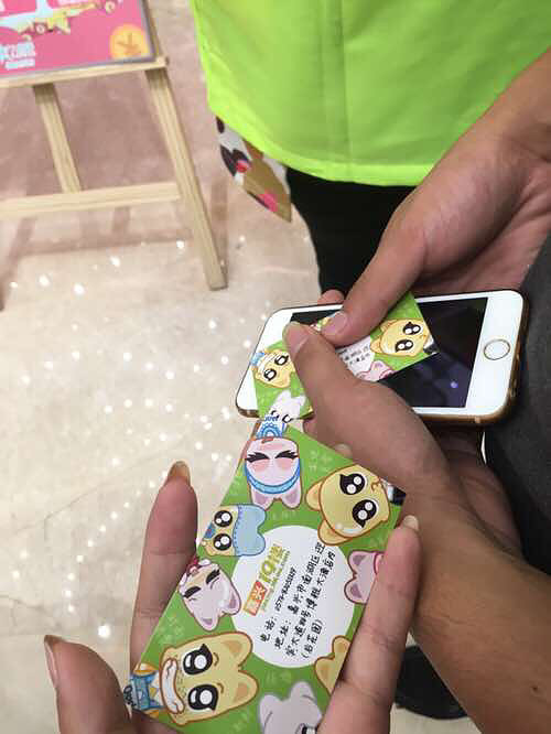 19¥��Ϳ���Ӱ