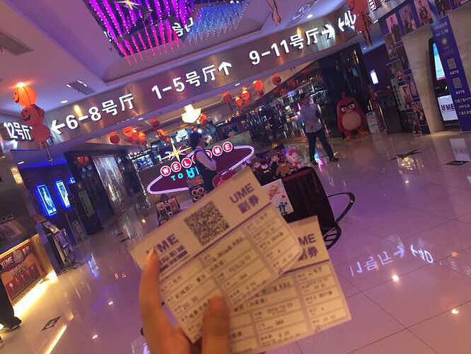 19¥��Ϳ���Ӱ