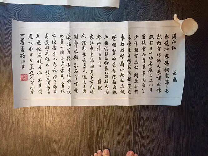 ��̫������ʱ��дд��Ҳ��һ�ָ��ܣ����Լ�