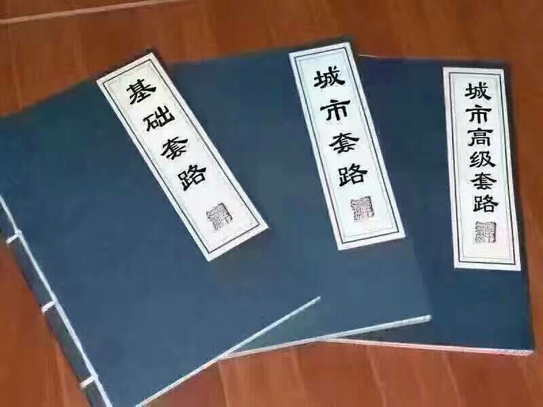 �������Ŷӵ�ʢ����