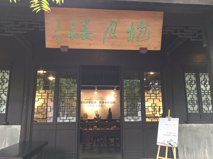 �������䷫ͤ