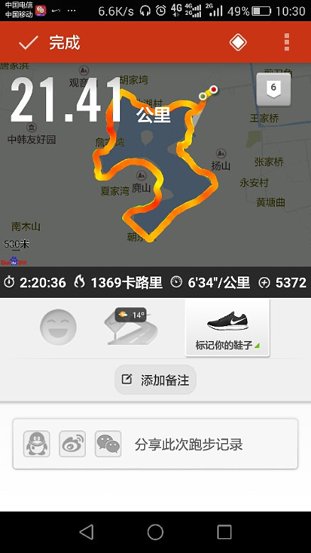 �ϱ�������