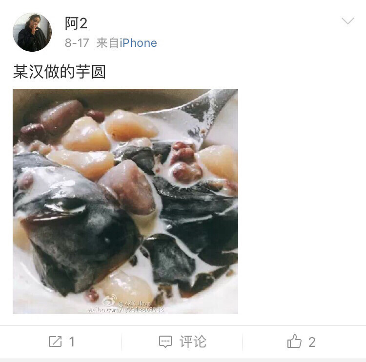 ���ķ���ᡭ����������Ӧ���Ǹ����ˡ�