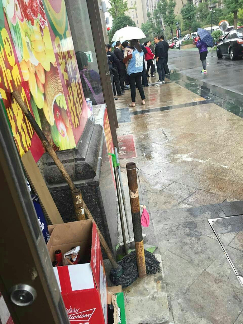 С��ҵ���ͱ�����ִ�������ز���