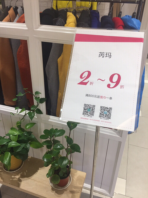 �����·����ݴ�����ֵ��ӵ��