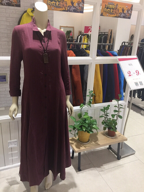 �����·����ݴ�����ֵ��ӵ��