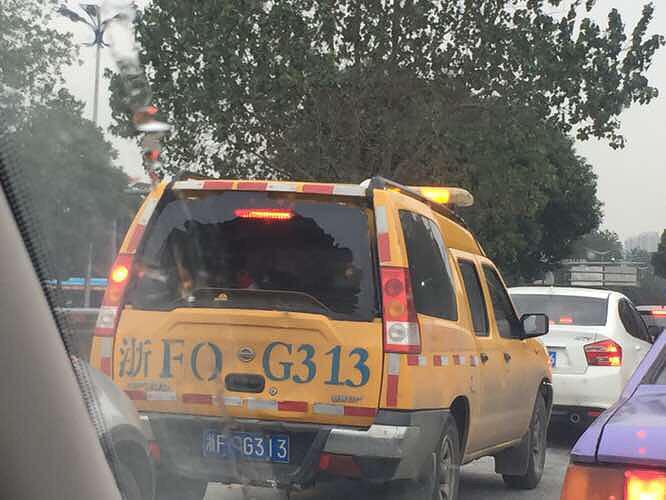 ������ʡ��